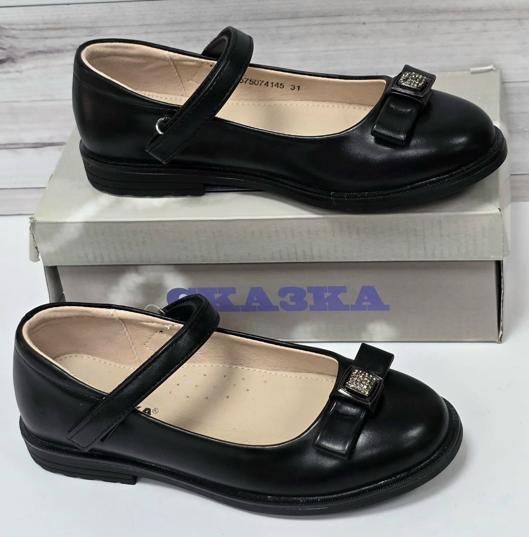 школьные туфли для девочек,туфли сказка для девочки,туфли сказка,школьные туфли,туфли для девочки