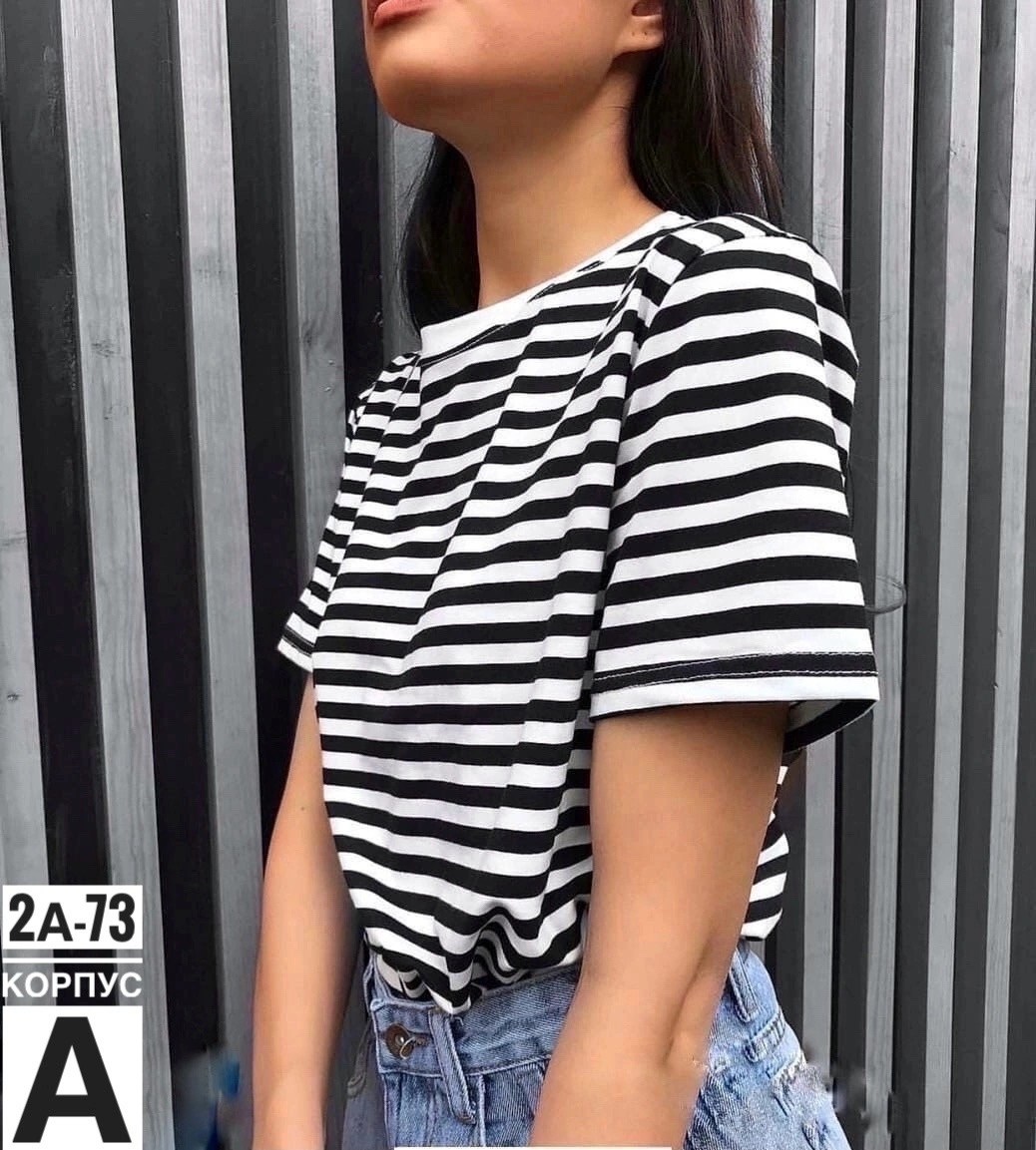 футболка в полоску женская,футболка в полоску,женская футболка,полосатая футболка,женская полосатая футболка