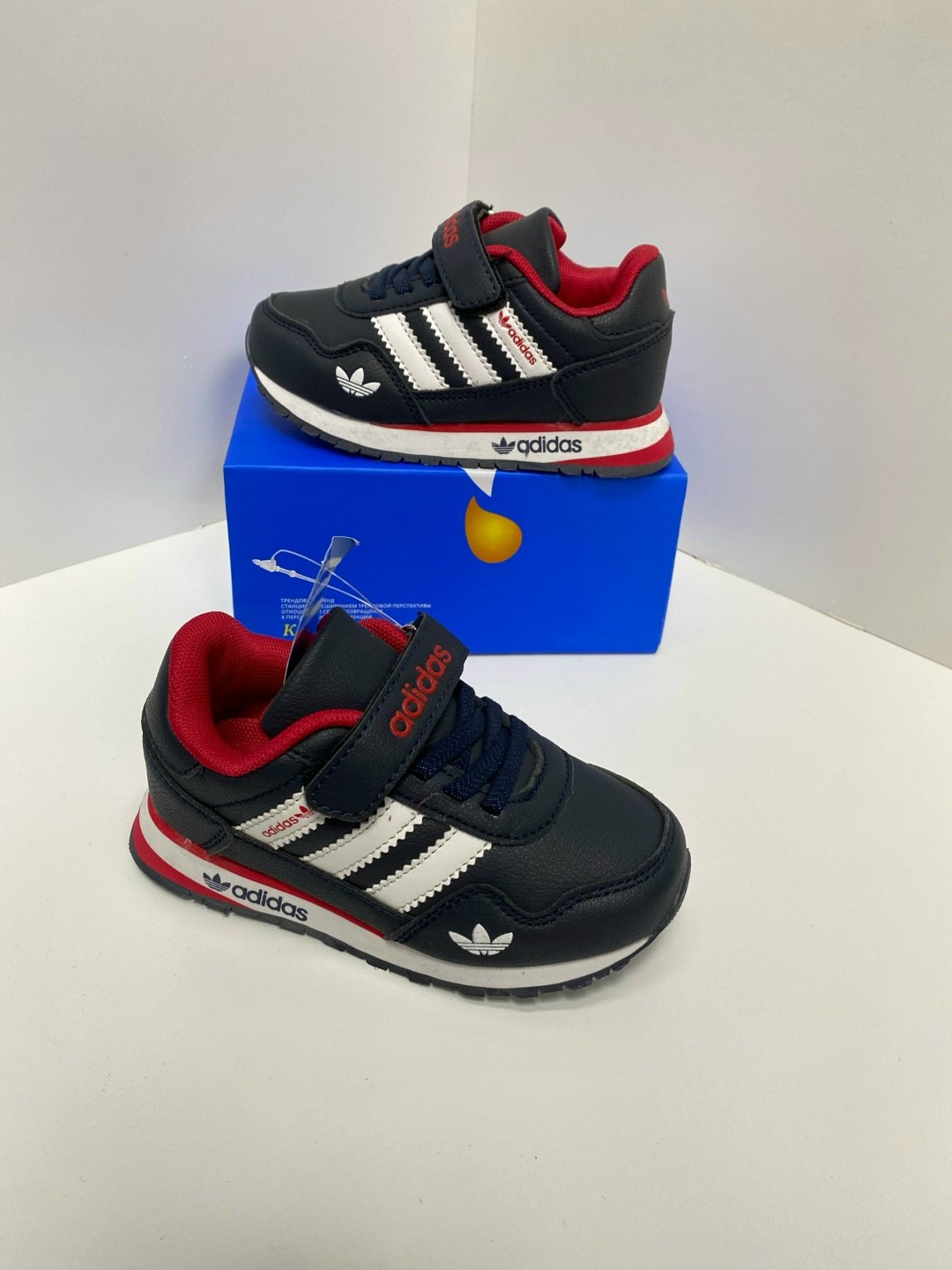 детские кроссовки адидас,кроссовки adidas,,детские кроссовки adidas,детские кроссовки