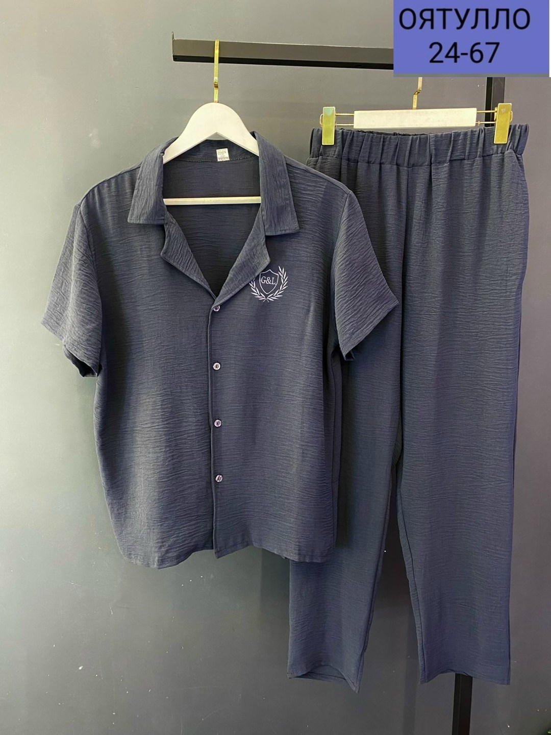 мужские пижамы больших размеров,пижама мужская классическая,пижама мужская,пижама мужская хлопковая,мужская пижама с брюками больших размеров