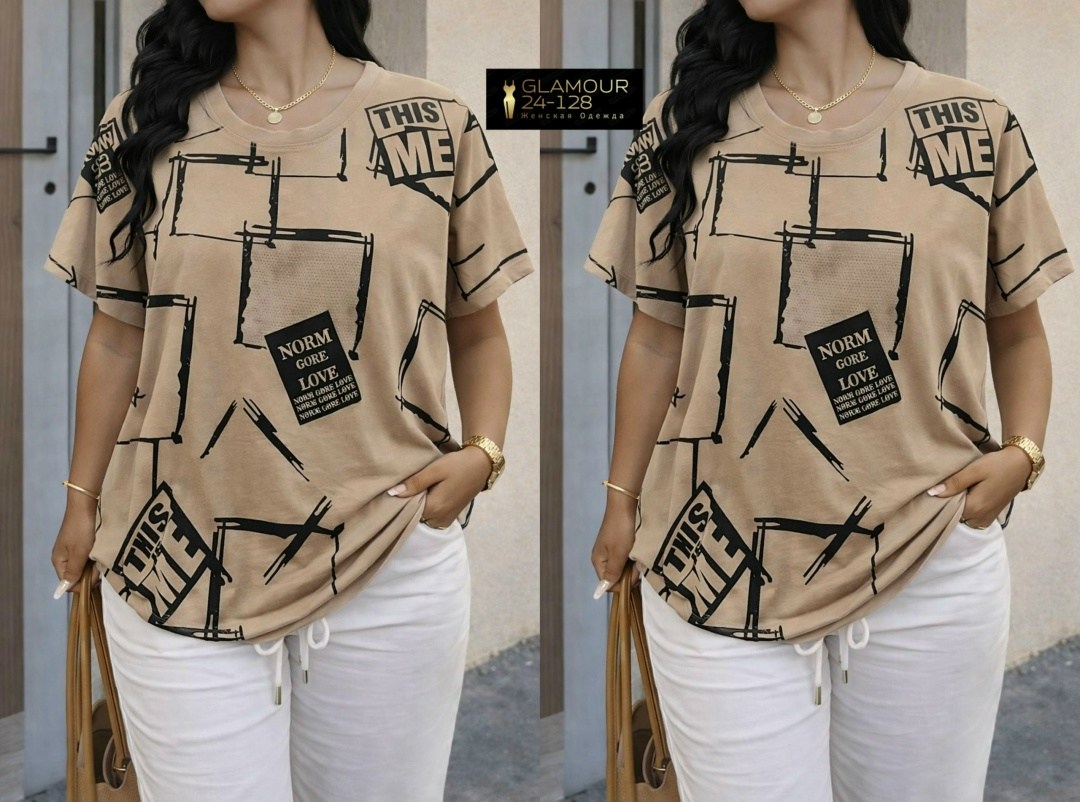 женская футболка,футболки женские больших размеров,футболка желтая,туника женская,футболка оверсайз с