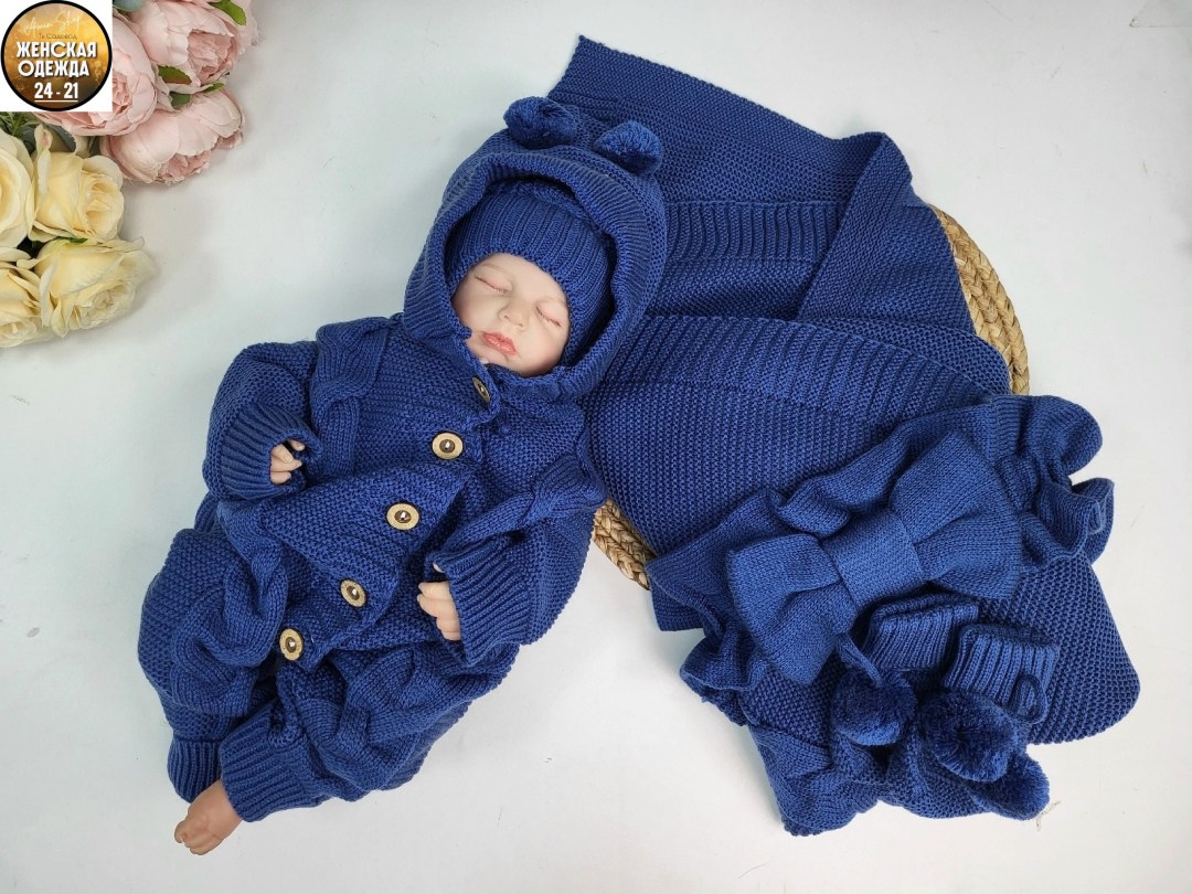 комплект на выписку из 5 предметов,комплект на выписку тося&бося новорожденные,комплект на выписку детский,комплект на выписку,комплект на выписку вязаный 5 предметов молочный