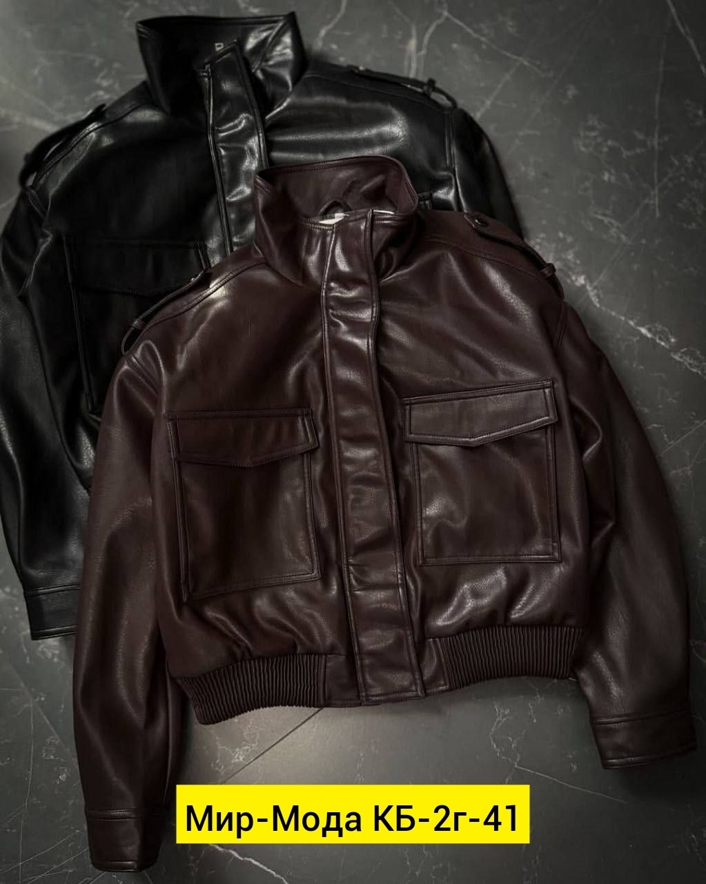 укороченная куртка из искусственной кожи,куртка из искусственной кожи женская,куртка из искусственной кожи,короткая куртка из искусственной кожи,куртка кожаная женская