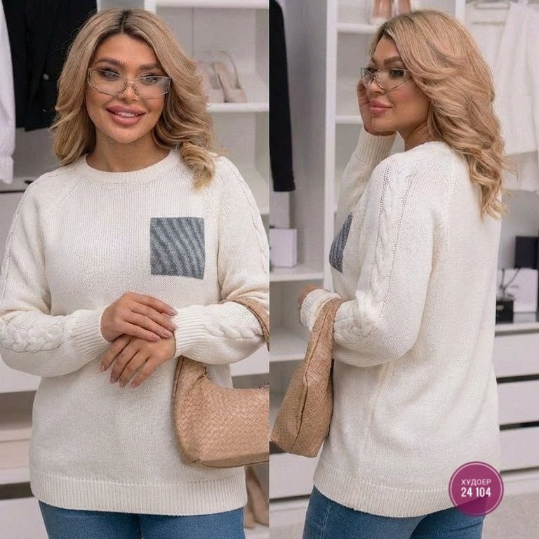 кофта женская,свитер кофта,свитер,свитера женские,свитера больших размеров