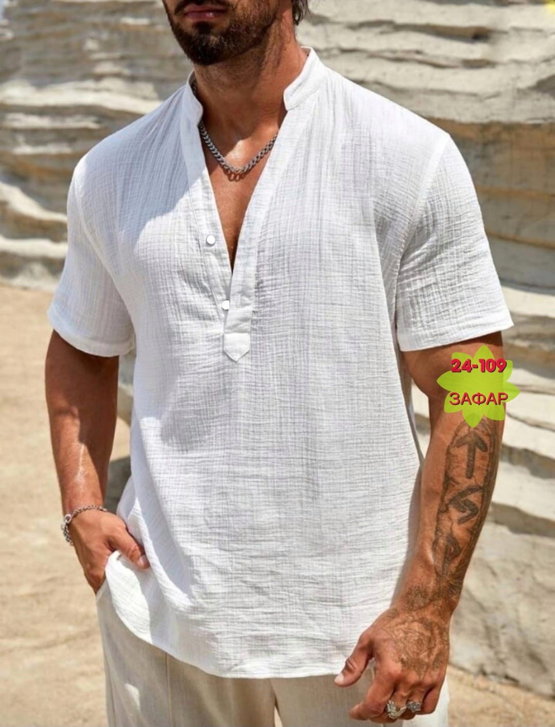 мужская повседневная рубашка,мужская рубашка из хлопка,льняная рубашка мужская,льняная рубашка,рубашка мужская льняная с коротким рукавом