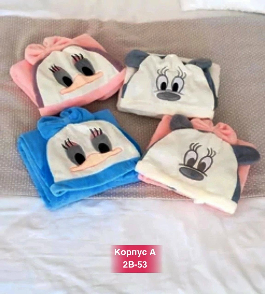 полотенце детское с капюшоном,полотенце с капюшоном взрослое,полотенце с капюшоном,полотенце детское пончо с капюшоном,детская полотенца с капюшоном