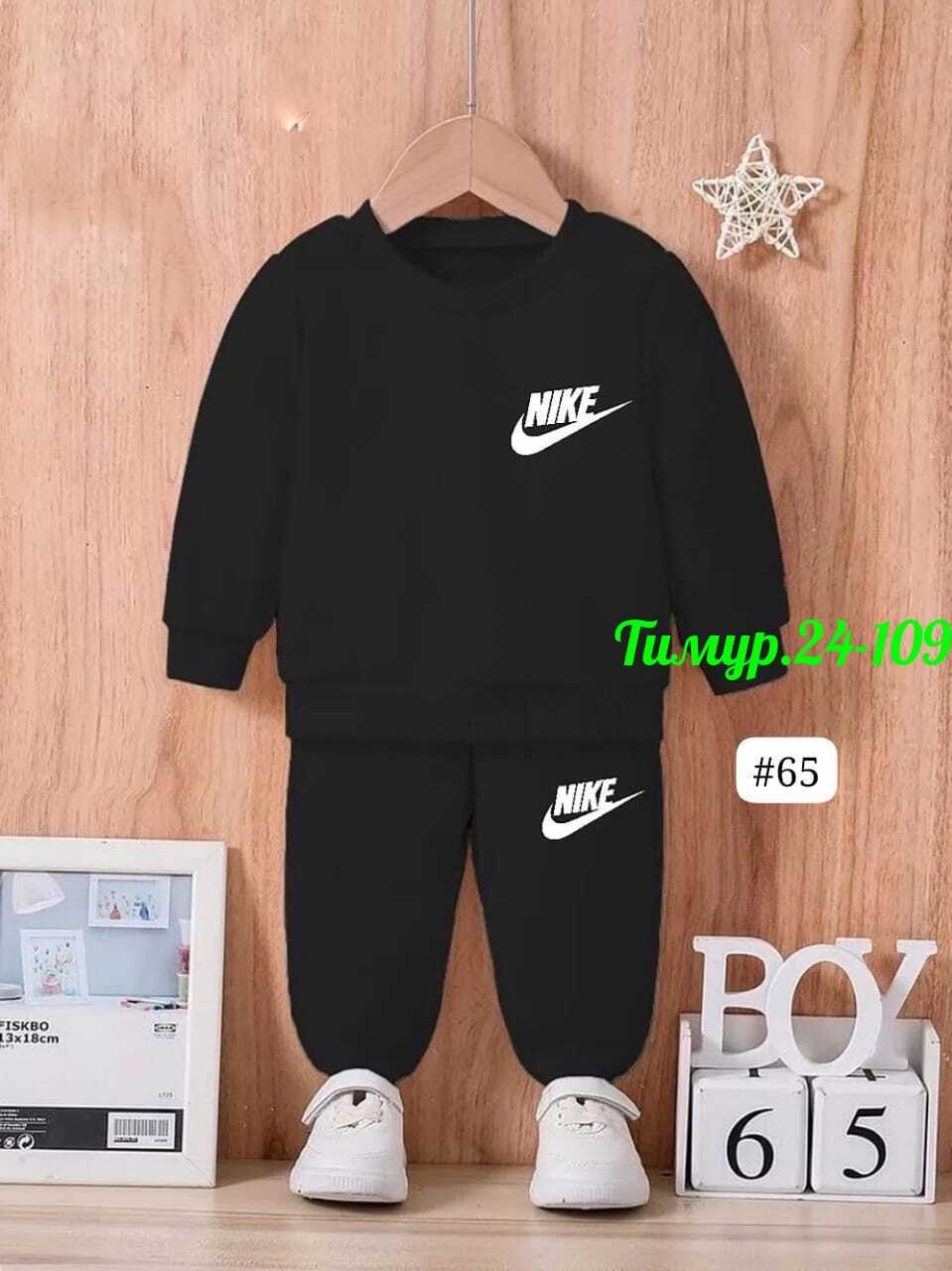 костюм детский спортивный,спортивные костюмы для девочек,костюм спортивный мальчикам,костюм спортивный nike,спортивные костюм