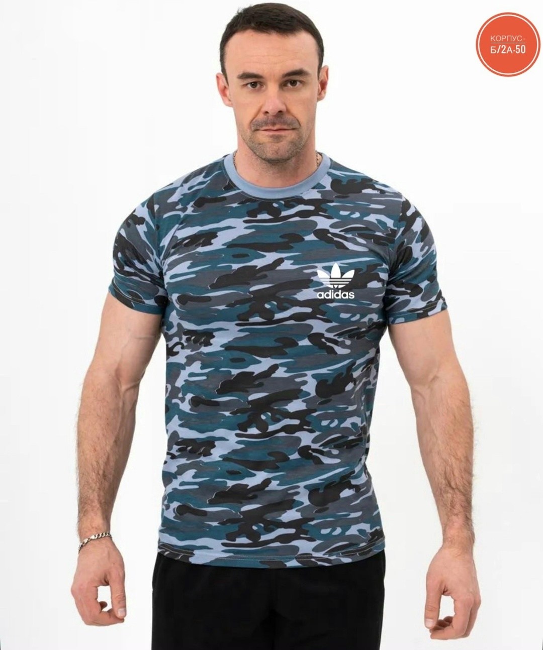 мужская футболка adidas,футболка спортивная adidas,футболки мужские,adidas футболка,футболки адидас