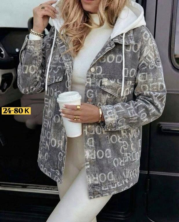 куртка джинсовая,куртка женская,женская джинсовая куртка,куртка джинсовка,повседневная куртка