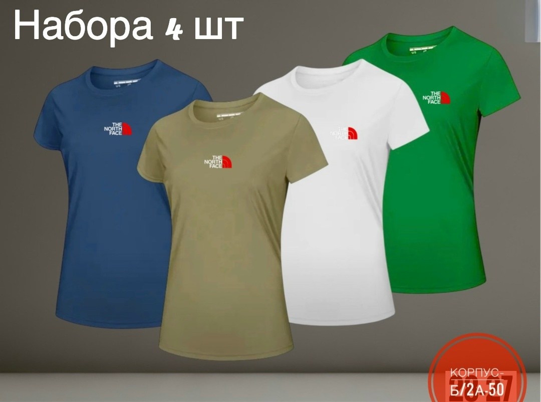 футболки женская,цвета футболок,модели футболок,женские футболки the north face