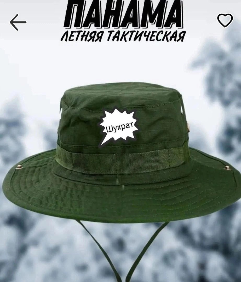 тактическая панама,панама для рыбалки и охоты,панама тактическая летняя,панама для рыбалки,панама камуфляжная