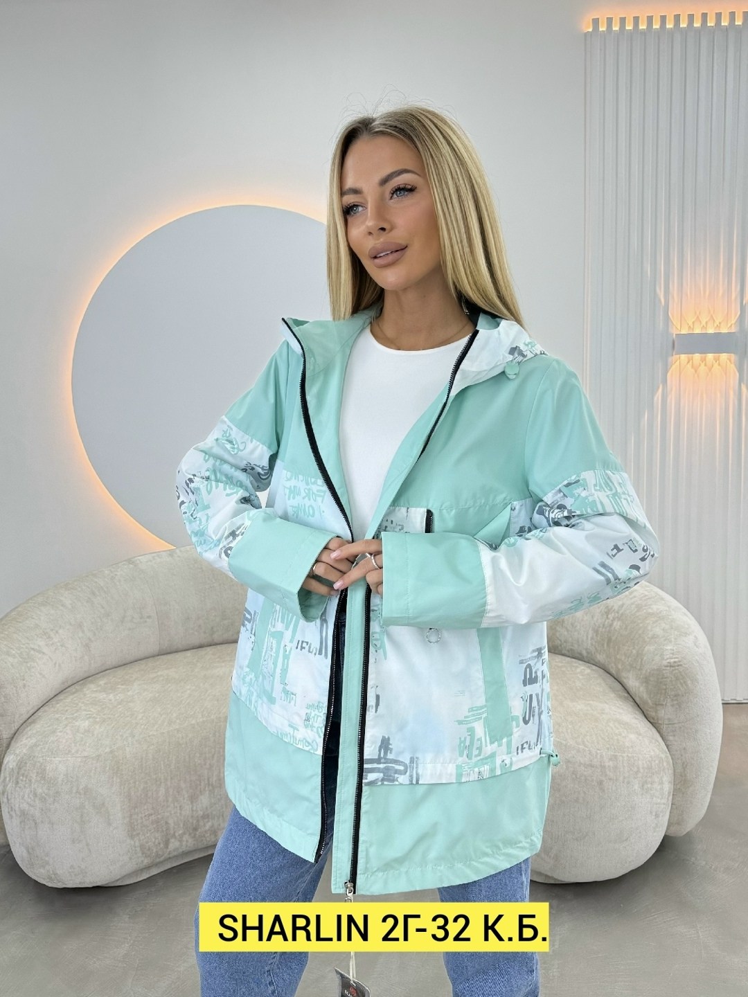женская куртка,ветровка,куртка,женская ветровка,легкая куртка