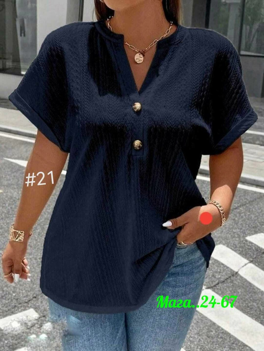 блузка женская,модная блузка,блузка женская повседневная,летняя блузка,женская блузка летняя