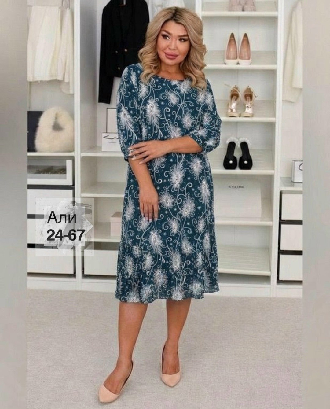 платья,повседневные платья,платье женской,платье идеальное,нарядное платье