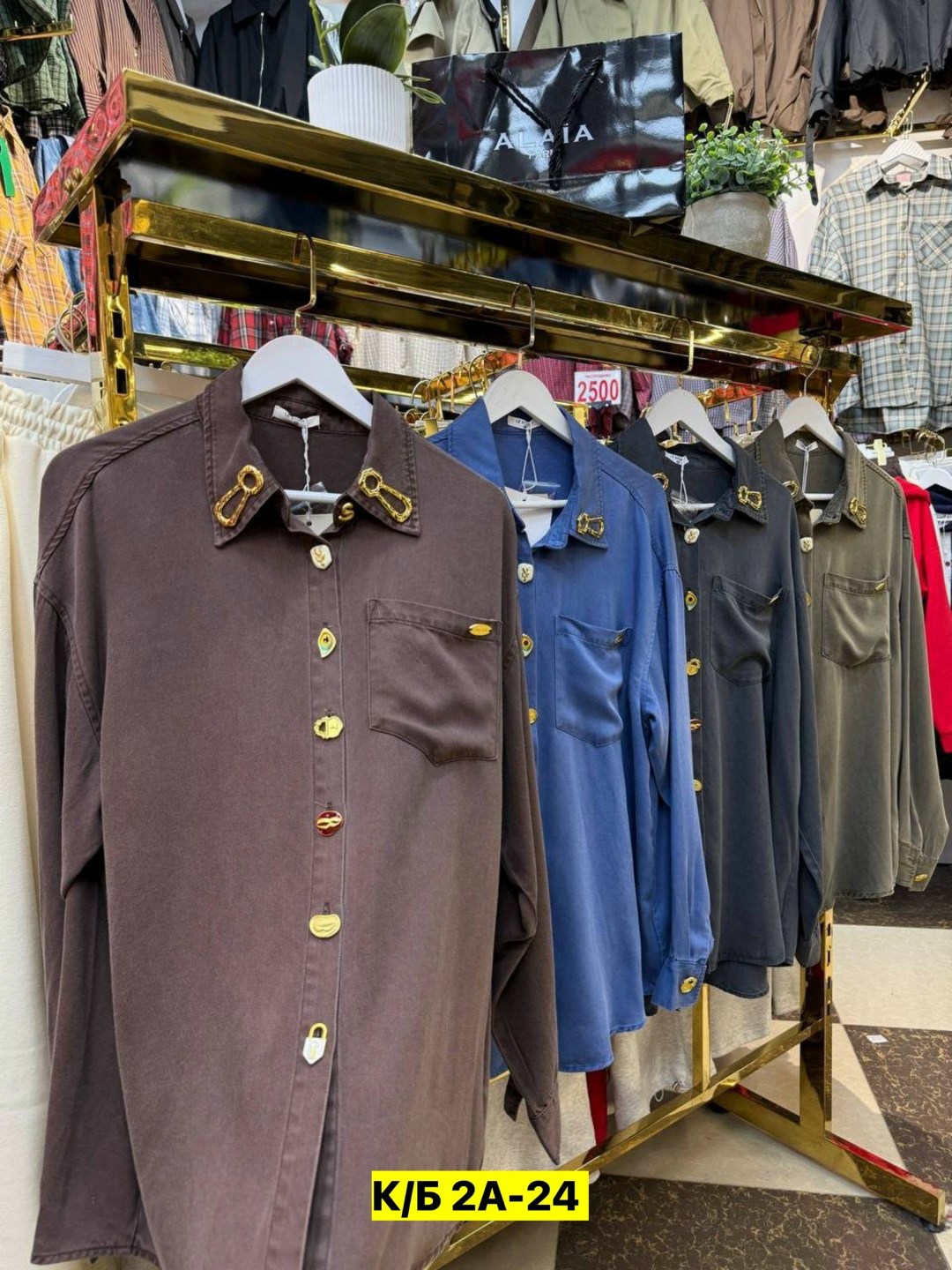 повседневная рубашка,рубашка,рубашка кэжуал,рубашка мужская,рубашка мужская вельветовая