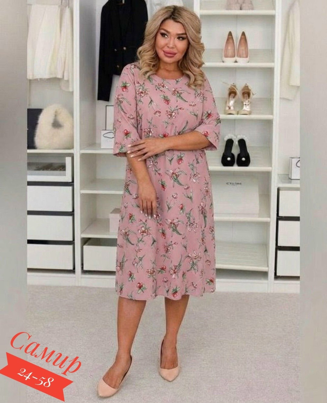 платья женские больших размеров,платья,женские летние платья большого размера,платье идеальное,женские летние платья