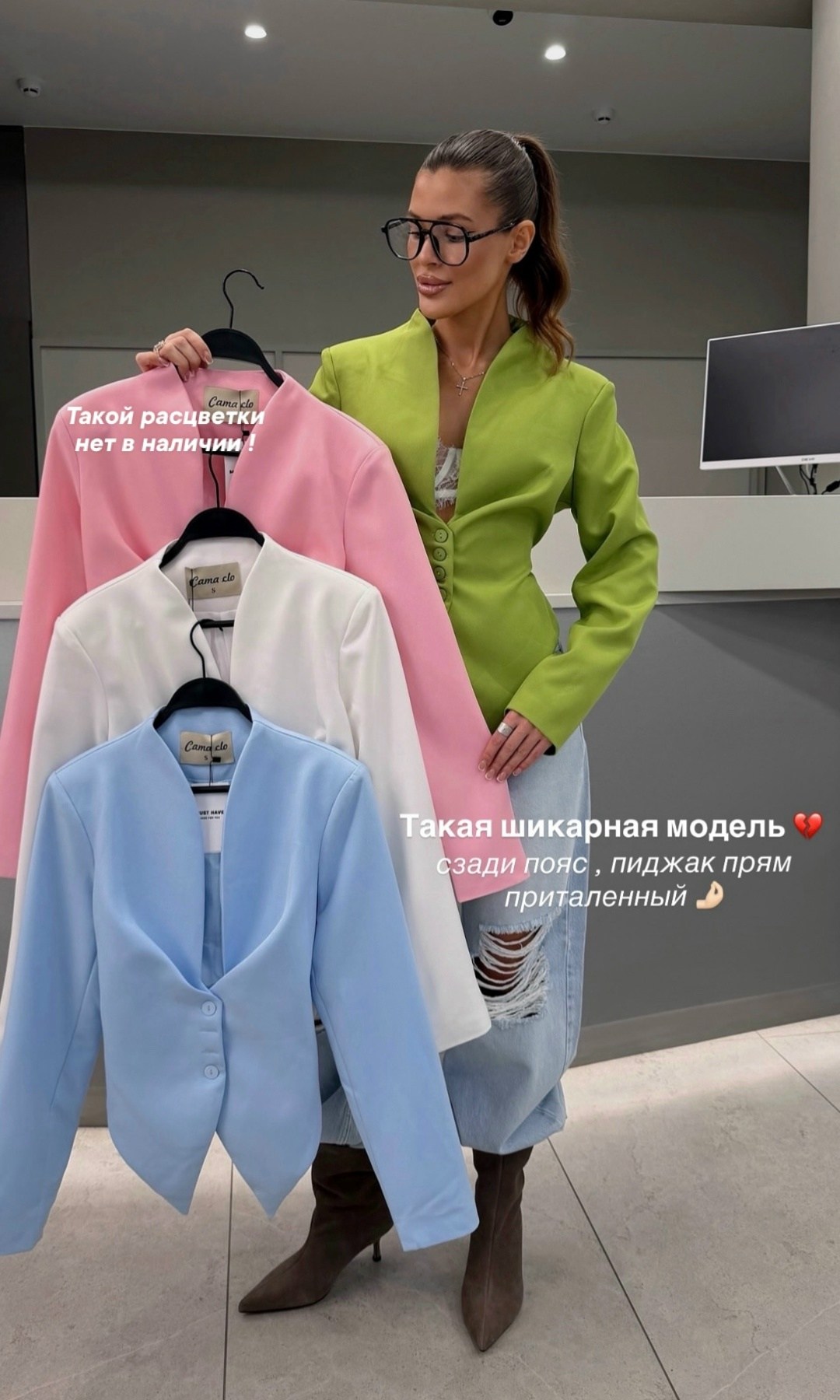 брючный костюм,пиджак женский,пиджак,брючный костюм женский,пиджак белый