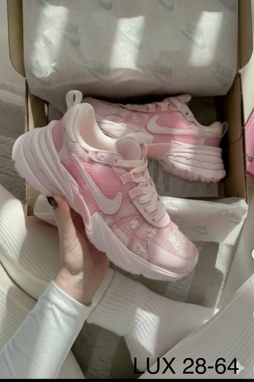 nike v2k run женские беговые кроссовки,кроссовки,nike розовые кроссовки,женские кроссовки,женские кроссовки nike