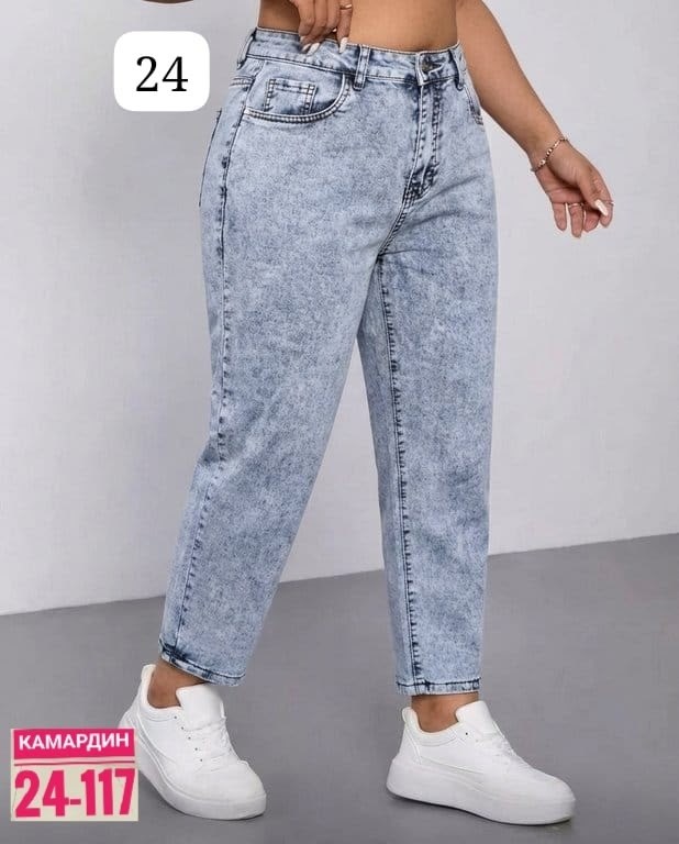 джинсы мом,женские джинсы,женские джинсы бананы,джинсы женские мом,джинсы