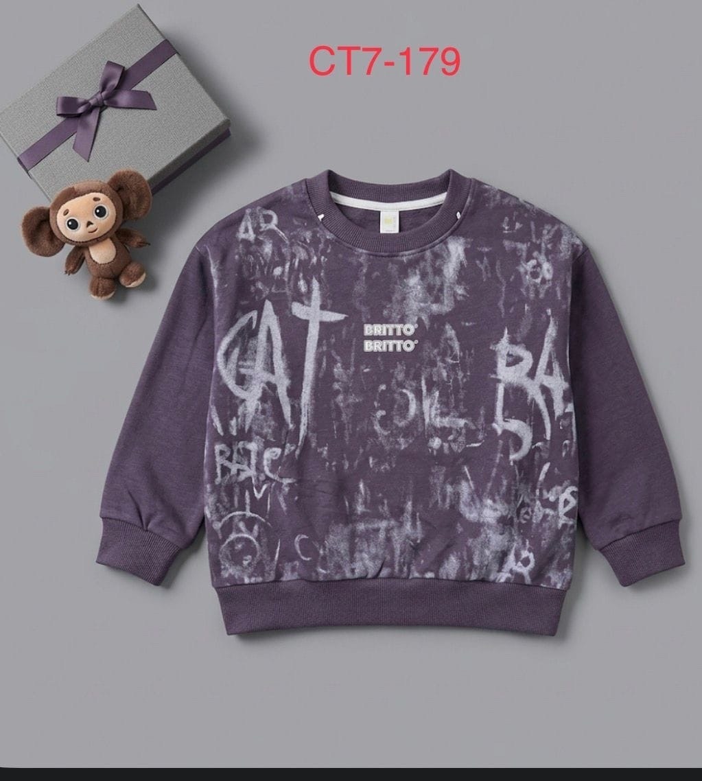 cвитшот для мальчика,свитшот толстовка,свитшот с принтом для мальчика,толстовка свитшот для мальчика,свитшот с принтом