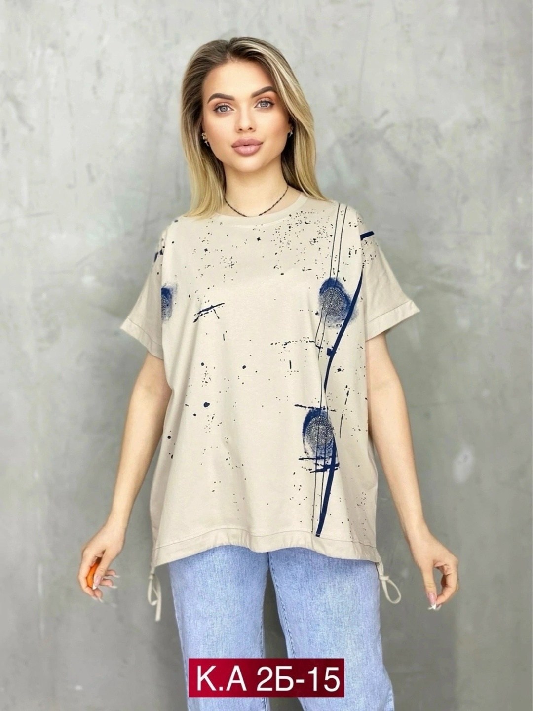 женская футболка больших размеров,женская футболка,женская майка,стильная кофта,женская кофта