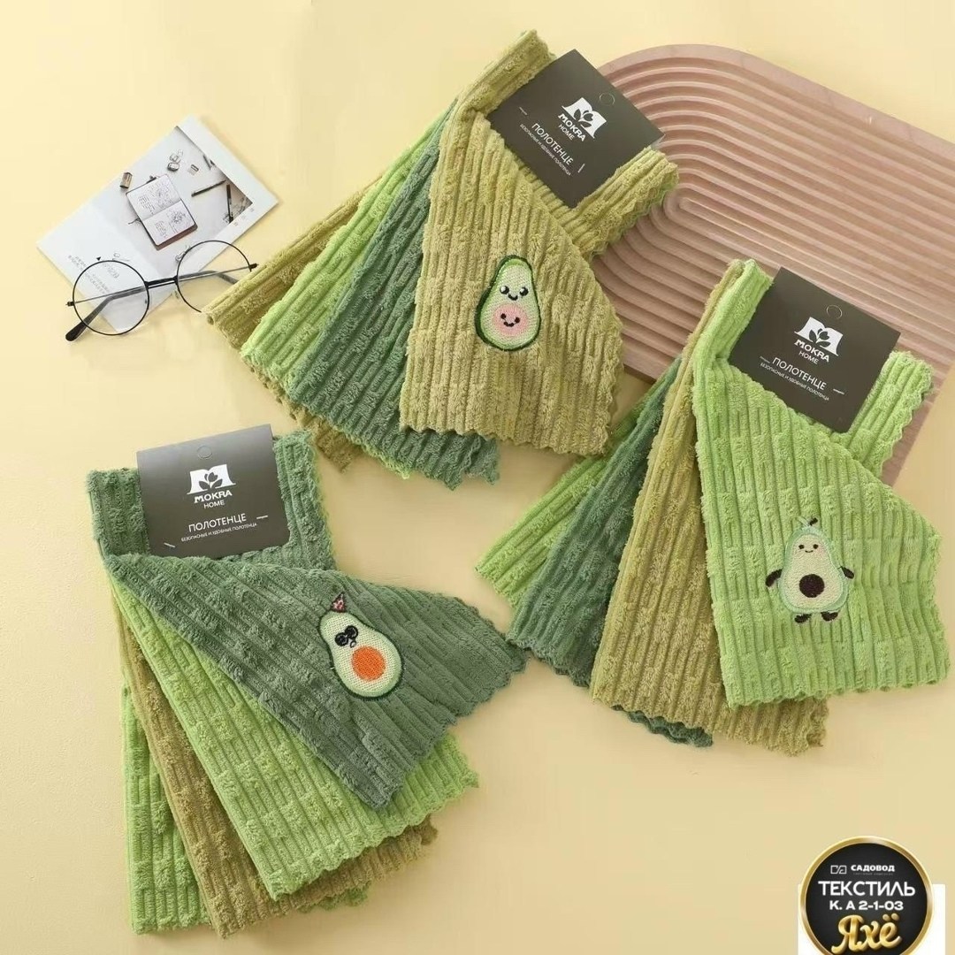 полотенца кухонные из микрофибры набор,кухонные полотенца из микрофибры 5 шт,набор кухонных полотенец из микрофибра,кухонное полотенце из микрофибры,полотенца кухонные из микрофибры для рук