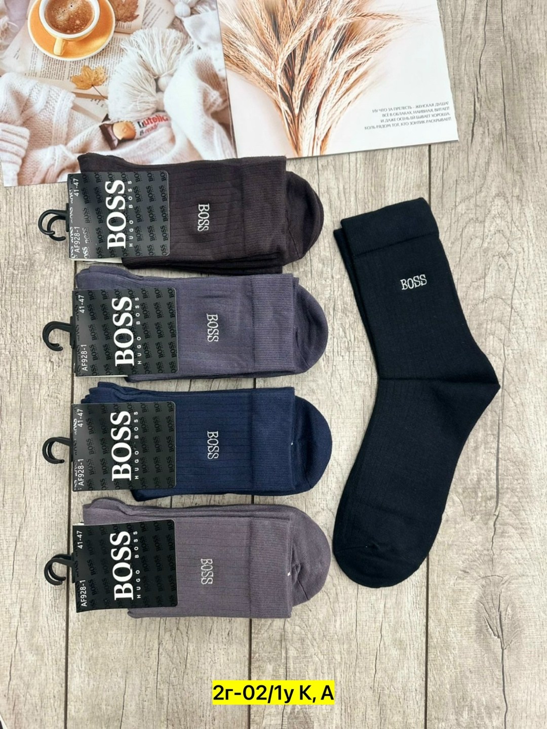 мужские носки,носки мужские 10 пар,носки мужские теплые,носки комплект,носки носки