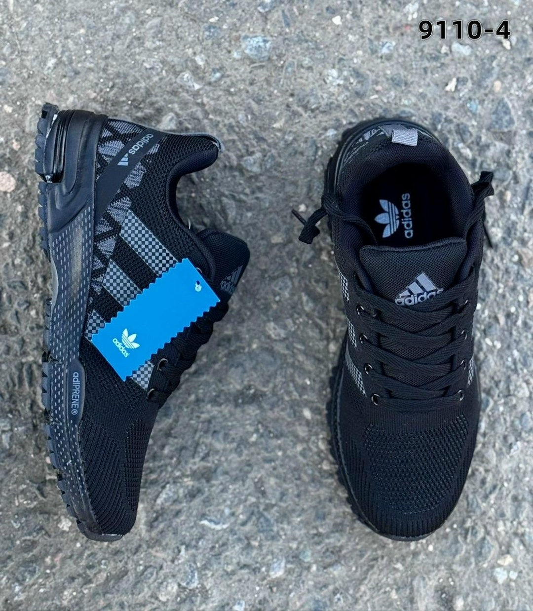 кроссовки мужские adidas,кроссовки adidas,кроссовки,кроссовки adidas marathon,кроссовки адидас