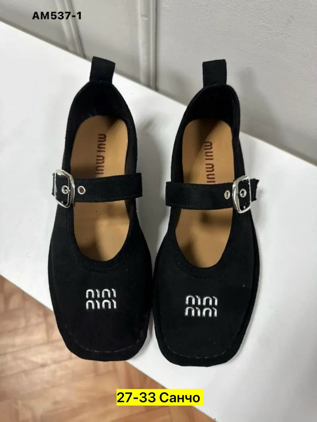 , женская,балетки женские,обуви,балетки