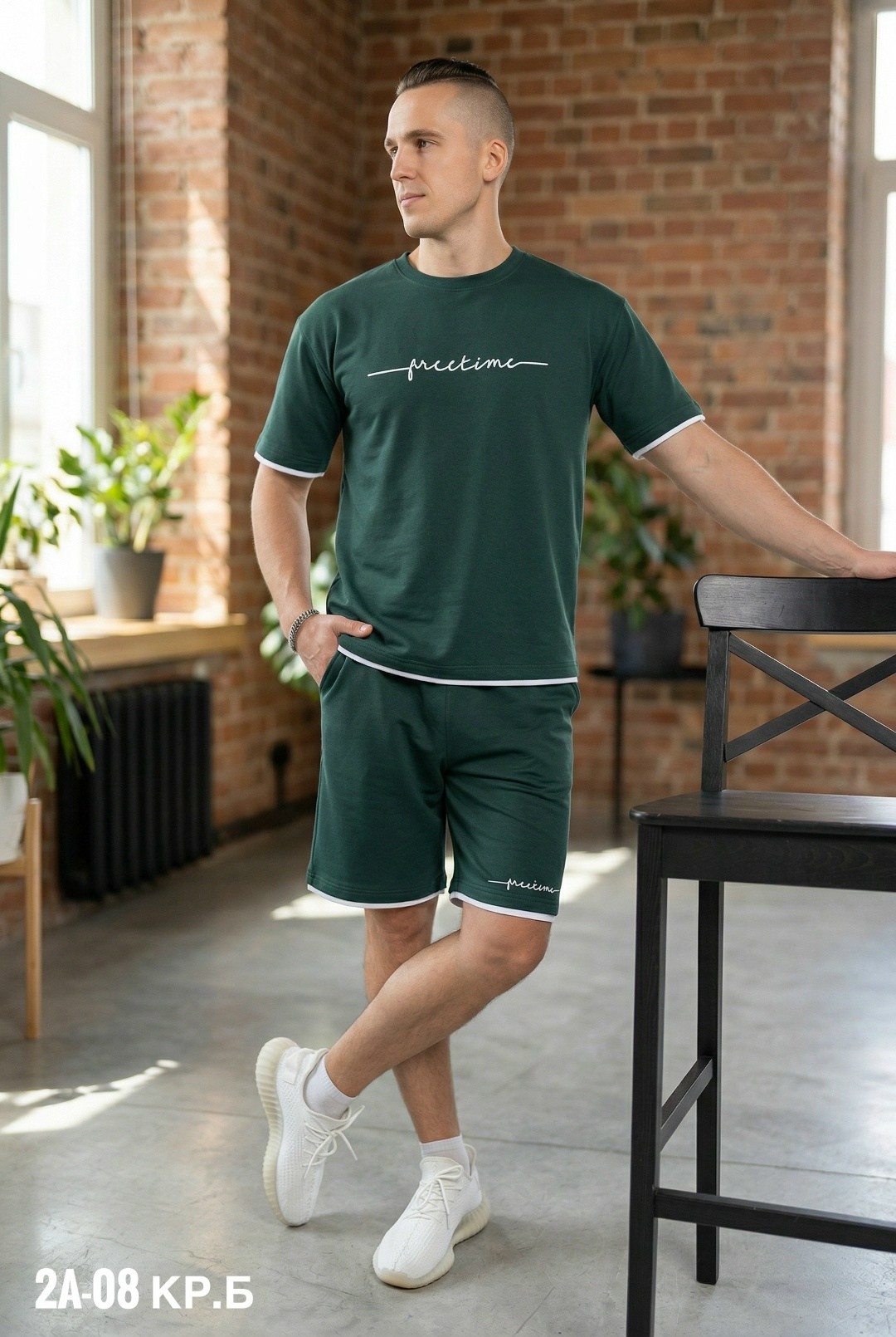 костюм мужской с шортами спортивный,костюм спортивный с футболкой и шортами,костюм спортивный летний с футболкой и шортами,летний спортивный мужской костюм с шортами,костюм спортивный мужской с шортам