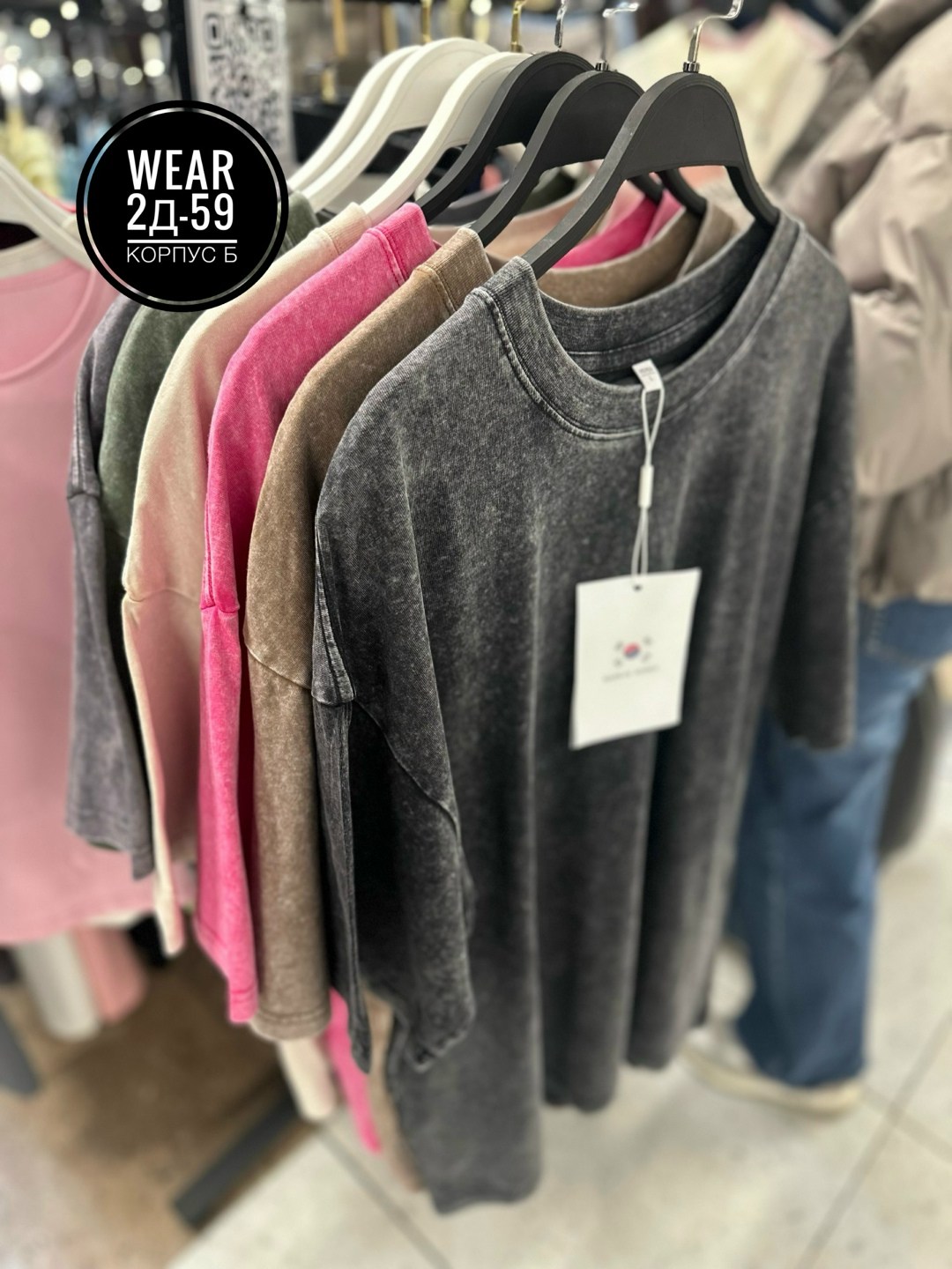 футболка-варенка,футболка женская,футболка оверсайз,футболки женские варенки оверсайз,женская футболка оверсайз