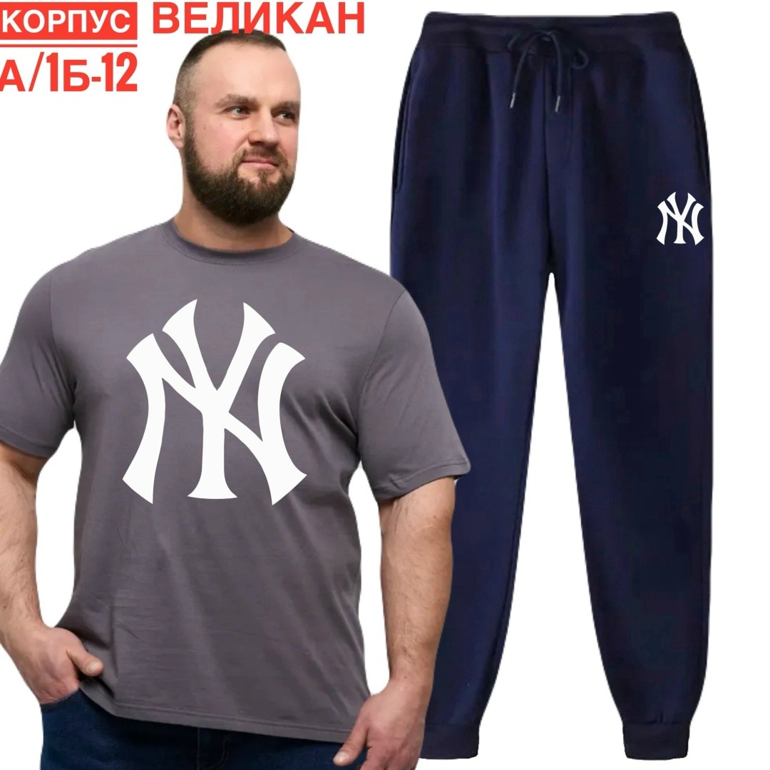 футболки мужские повседневные,мужская мода,одежда футболка,стиль футболка,мужская футболка