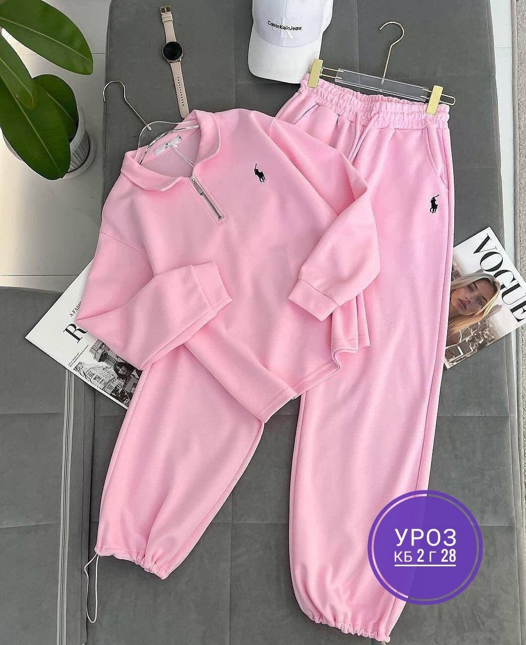 спортивные костюмы двойка,костюм двойка женская,костюм спортивный женский,спортивные костюм,спортивные костюмы на флисе