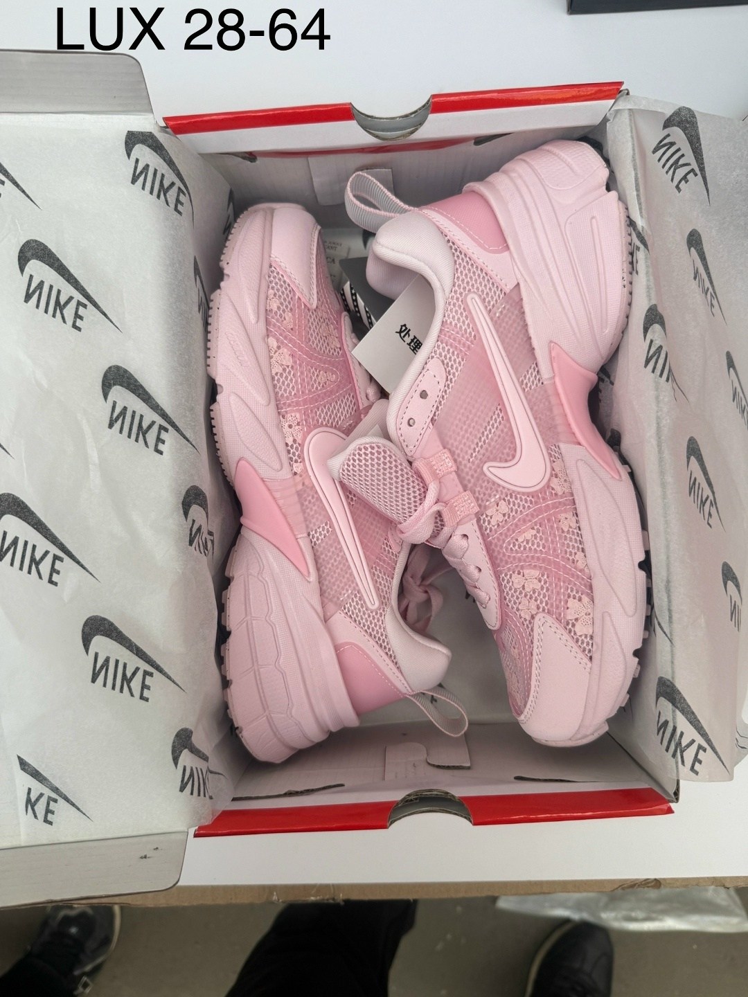 nike v2k run женские беговые кроссовки,кроссовки,nike розовые кроссовки,женские кроссовки,женские кроссовки nike