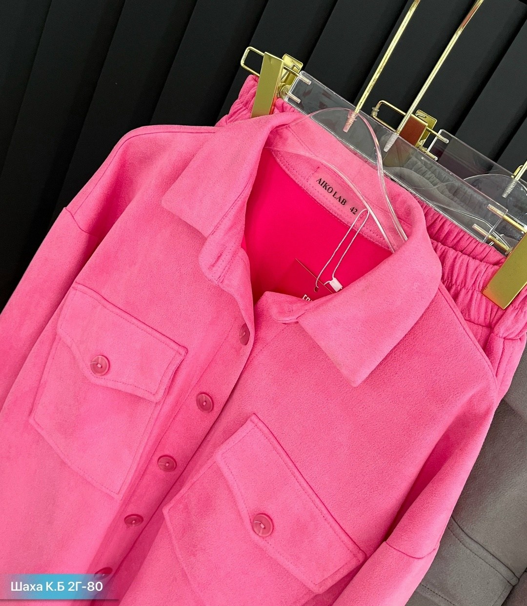 рубашка повседневная,рубашка микровельвет женская,рубашка женская,рубашка,рубашка джинсовая женская