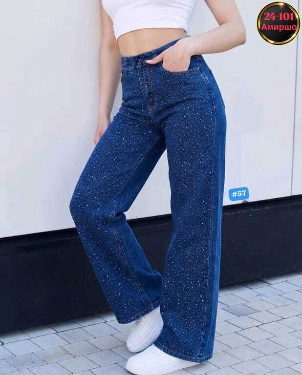 брюки джинсы,женские джинсы,штаны джинсы,женские джинсы со стразами,джинсы