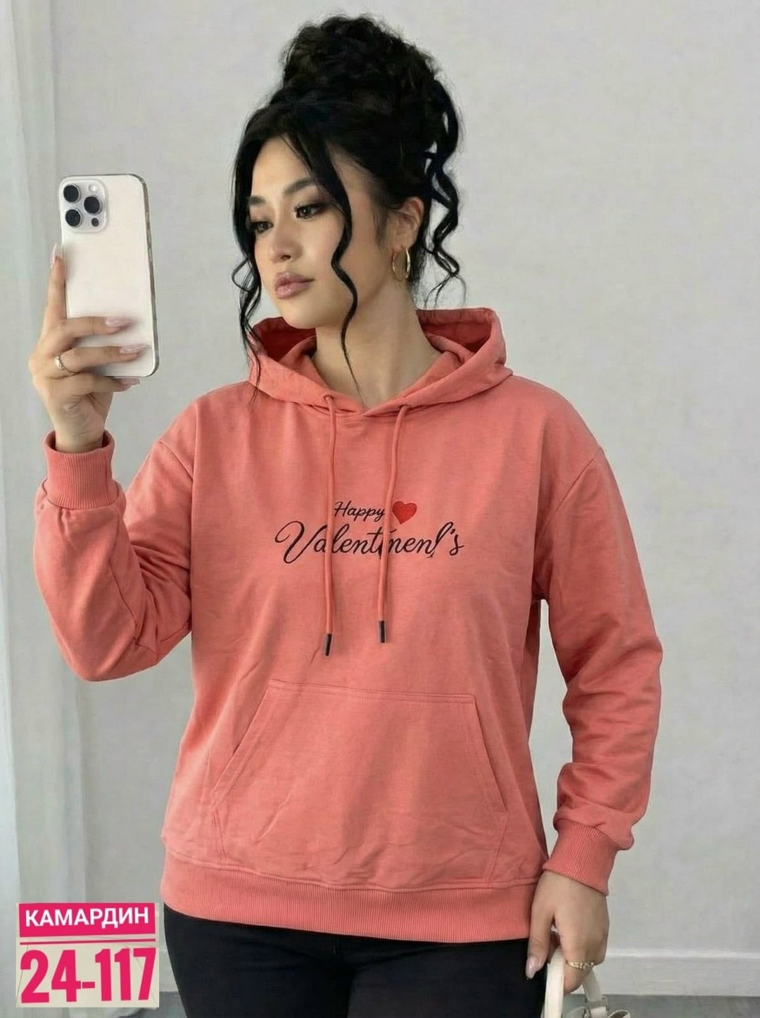 толстовка женская,кофта женская,кофта толстовка,толстовка,толстовки худи