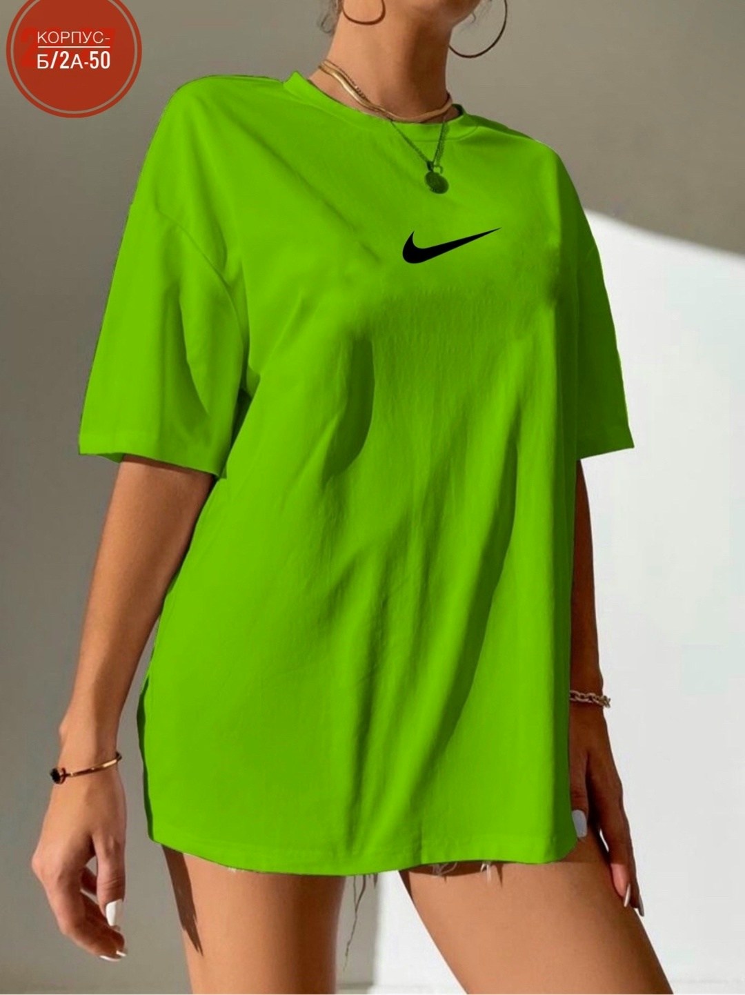 футболки женская оверсайз,футболки женская,футболка оверсайз с,костюм женский футболка,футболки модные