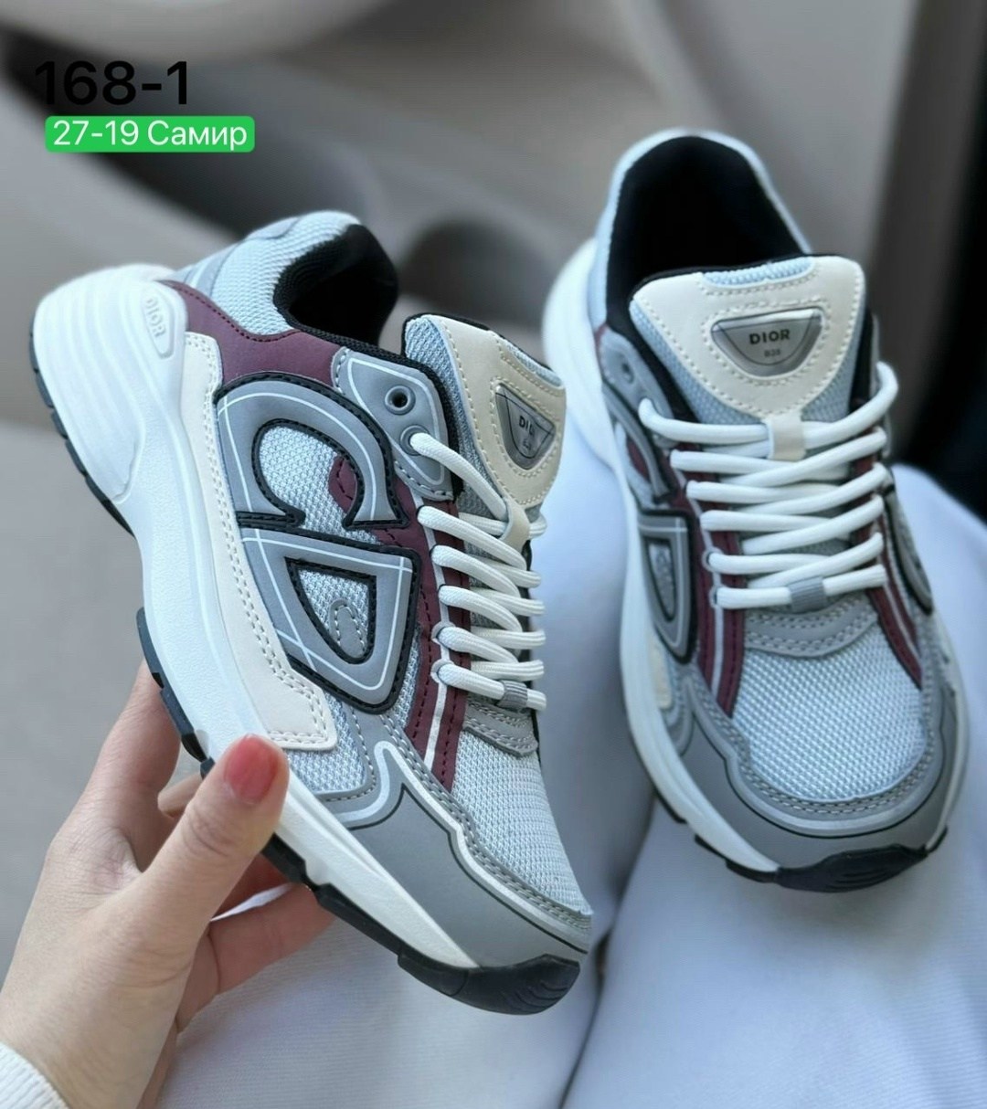 dior кроссовки,кроссовки,кроссовки диор,диор кроссовки женские,кроссовки женские мужские
