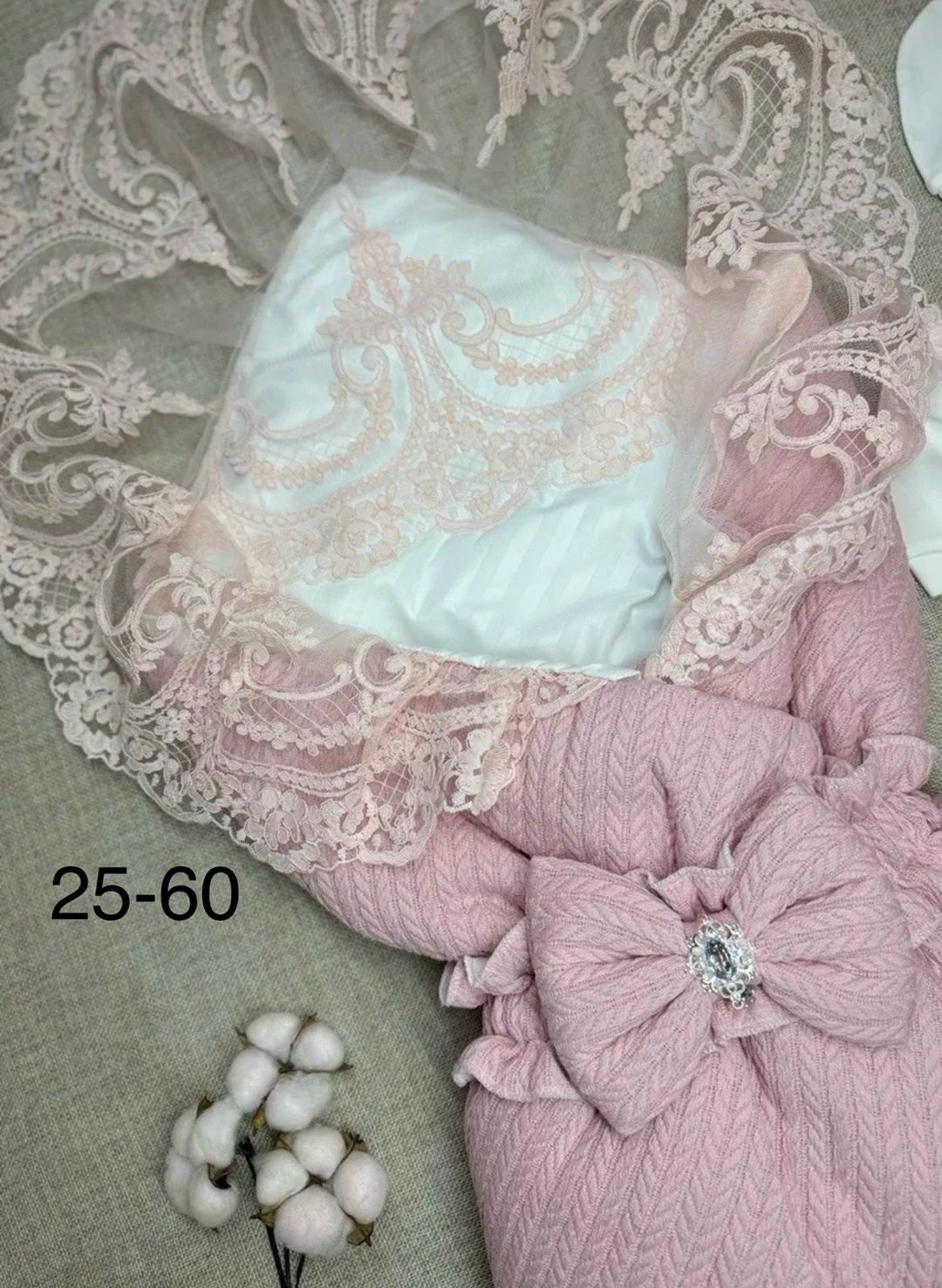 зимний конверт-одеяло на выписку "принцесса" молочный с розовым кружевом,конверт на выписку,конверт на выписку для девочки,конверт для новорожденного на выписку в роддом из льна люкс роза,конверт на в