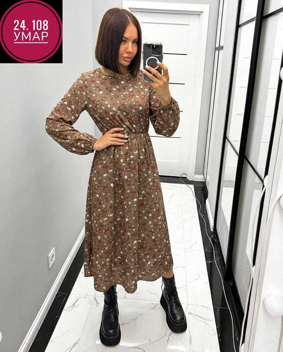 женская платье,нарядное платье,платья,платье летнее,женские повседневные платья