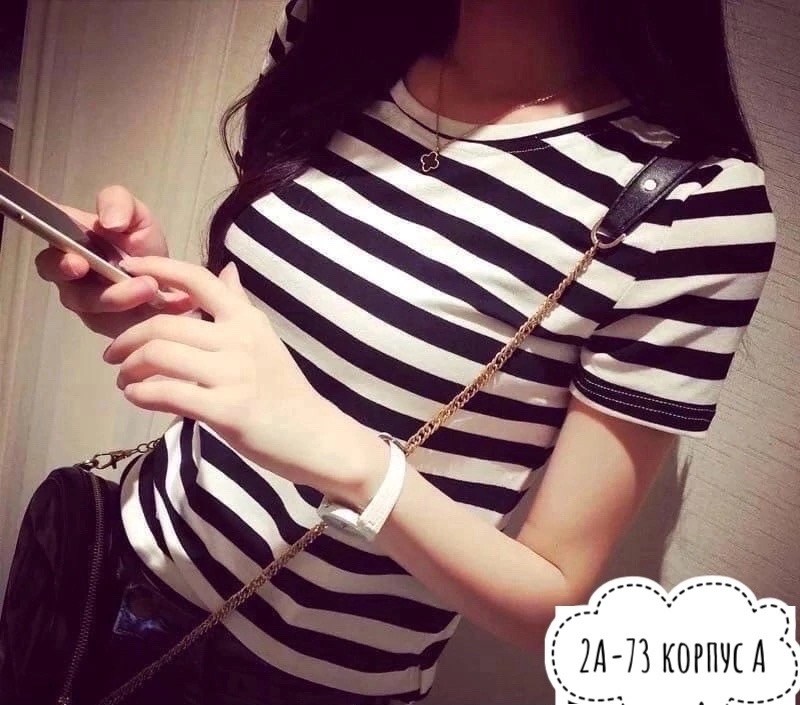 футболка в полоску женская,футболка в полоску,женская футболка,полосатая футболка,женская полосатая футболка