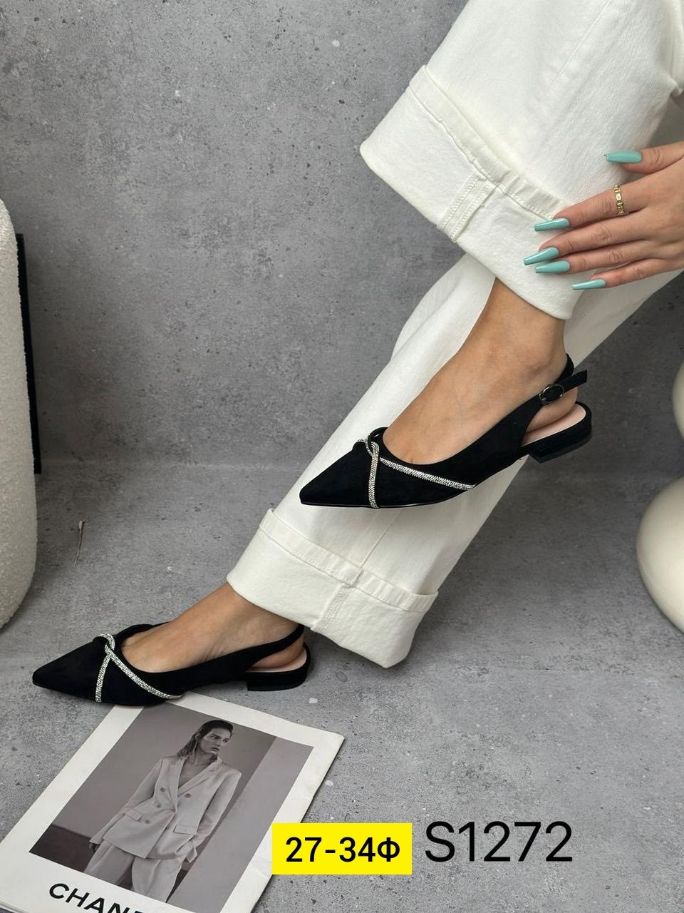 стильные босоножки,женские босоножки,босоножки шлепанцы,женская ,летние туфли женские