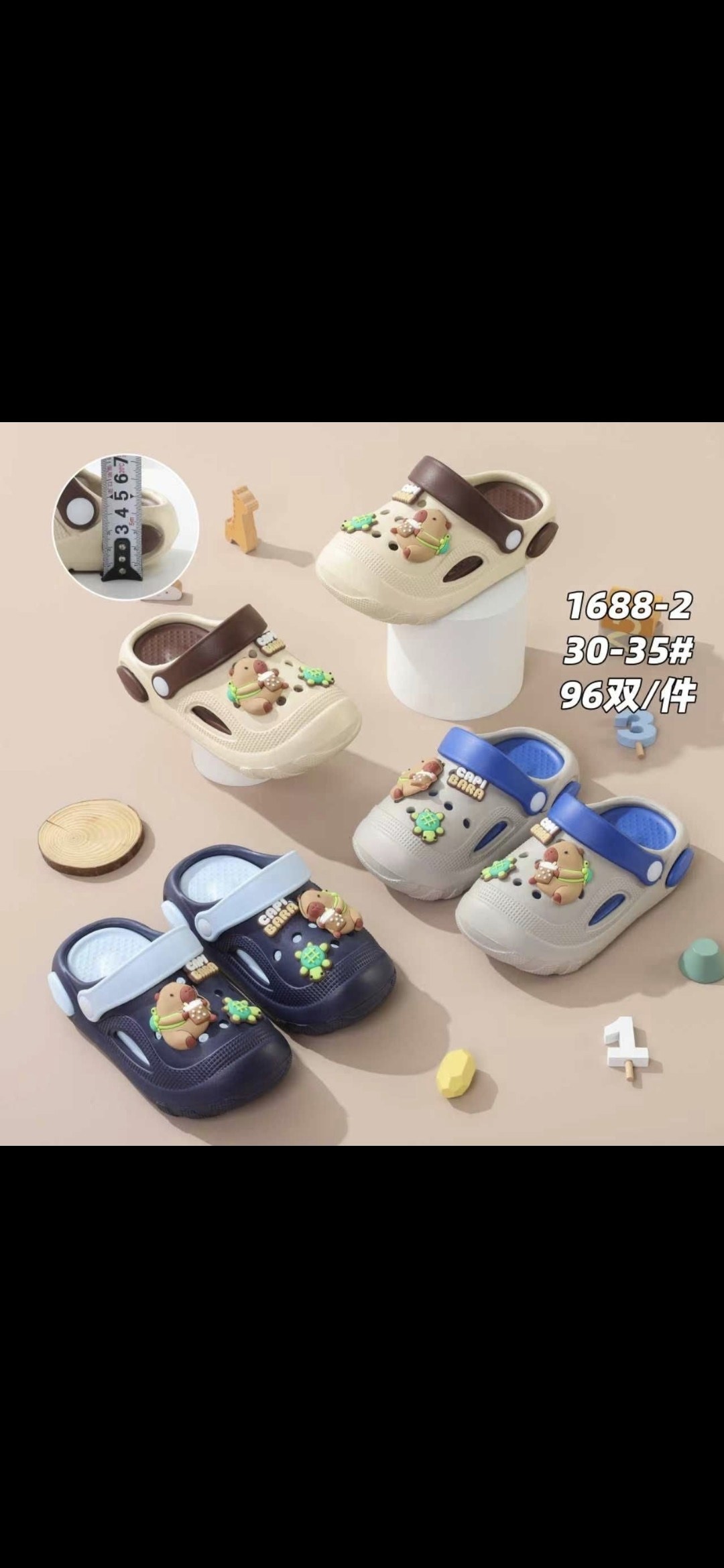 ,кроксы мультяшки,детские тапочки,летние тапочки,тапочки для мальчика