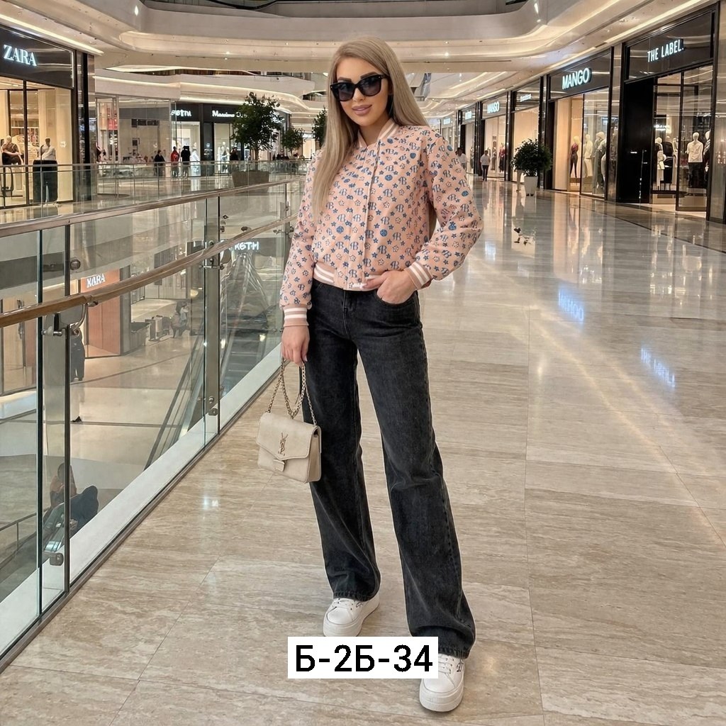 женская куртка бомбер,куртка бомбер,женская кофта,куртка женская,куртка женская модная