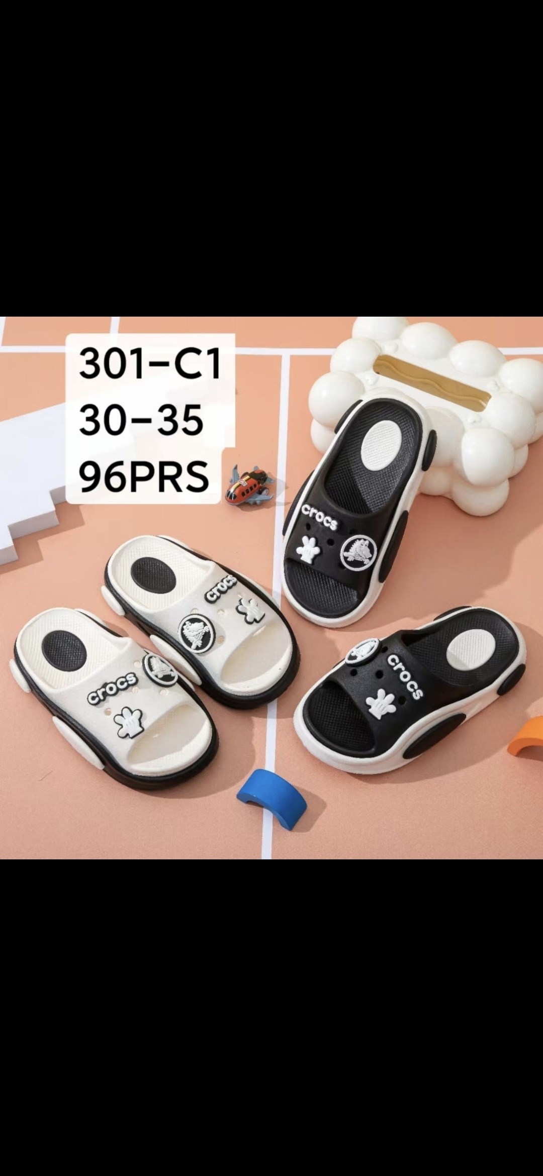 ,кроксы мультяшки,детские тапочки,летние тапочки,тапочки для мальчика