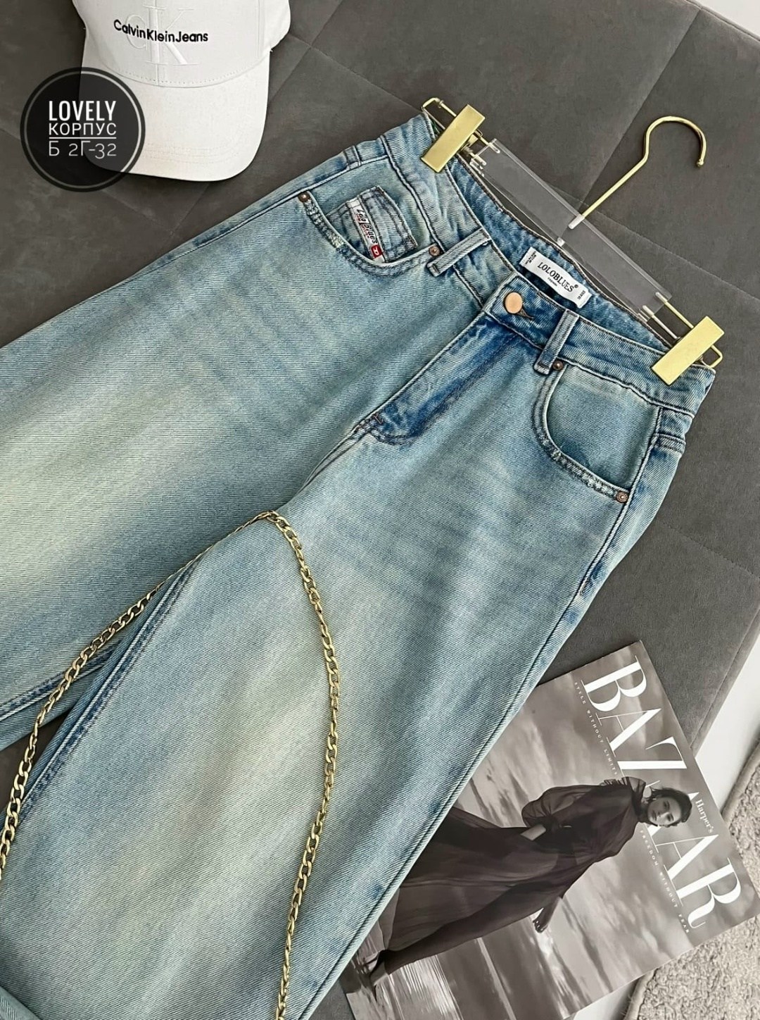 женские джинсы,джинсы,модные джинсы,брюки джинсы,джинсы прямые