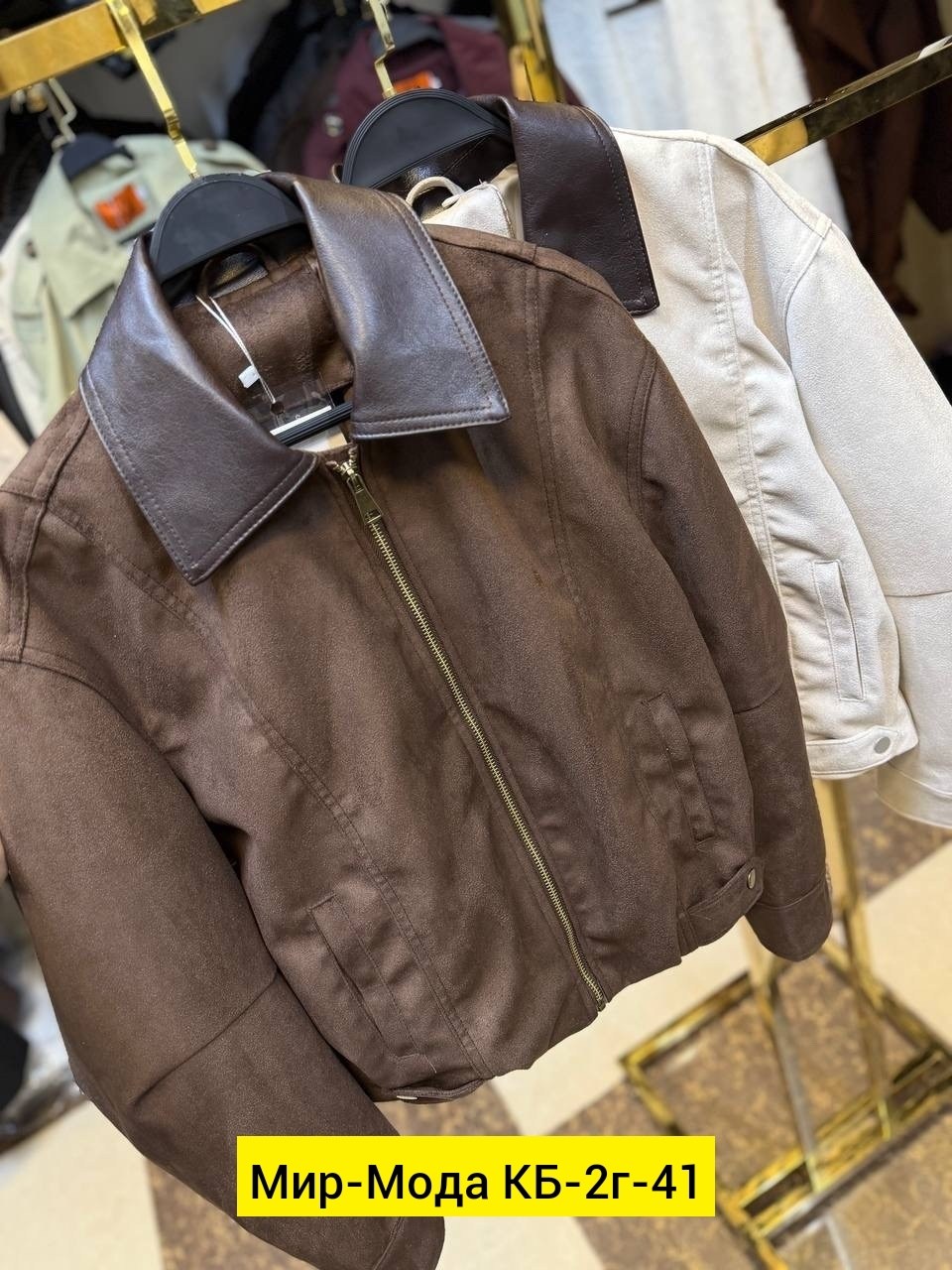 куртка бомбер,куртка женская,куртка,кожаная куртка,косуха куртка