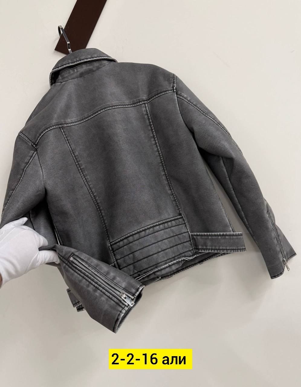 куртка косуха,кожаная куртка косуха,куртка кожаная,женская кожаная куртка косуха,женская кожаная куртка