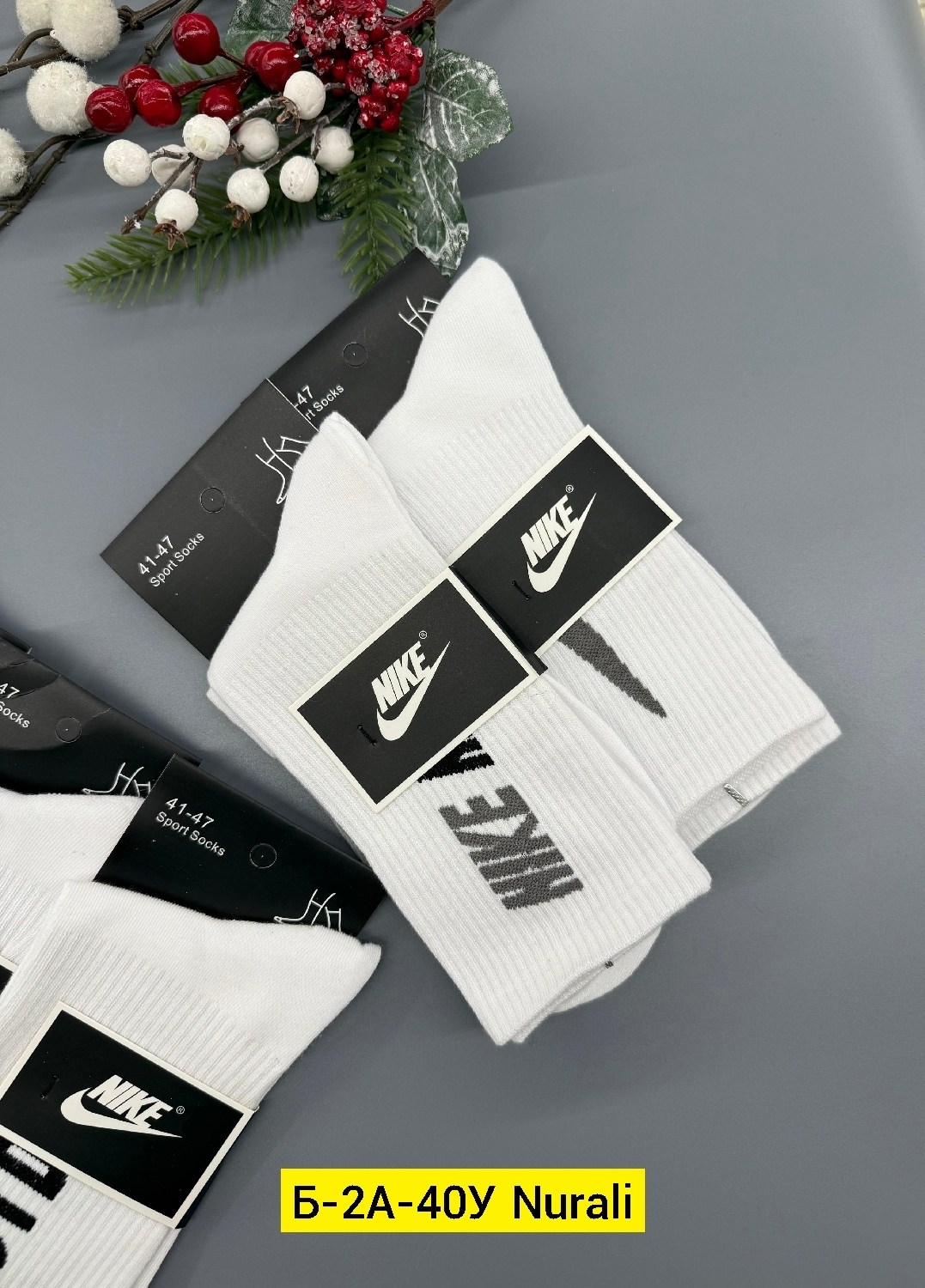 носки спортивные женские,носки мужские 10 пар nike,носки спортивные,носки спортивные высокие,10 пар носки спортивные